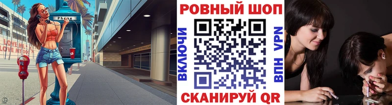 Где продают наркотики Вяземский Вейп ТГК ГАШИШ Марихуана