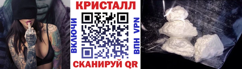 Amphetamine 97%  Вяземский 