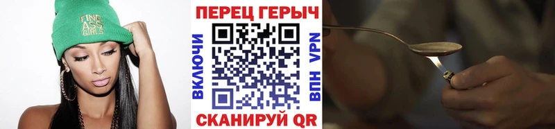 KRAKEN ССЫЛКА  Вяземский  ГЕРОИН афганец 
