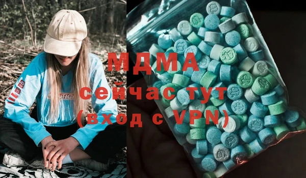 метадон Балабаново