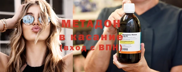 мефедрон мука Балахна