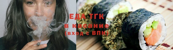 метадон Балабаново