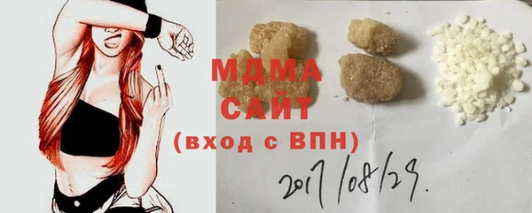 метадон Балабаново