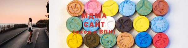 а пвп мука Белоозёрский