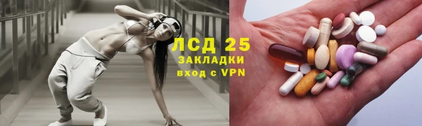 мефедрон мука Балахна