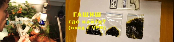 метадон Балабаново