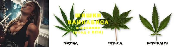 метадон Балабаново