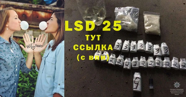 а пвп мука Белоозёрский
