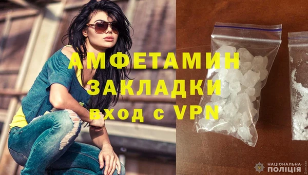 метадон Балабаново