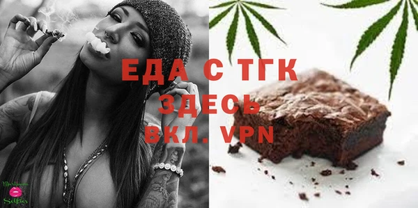 метадон Балабаново