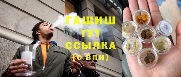 метадон Балабаново