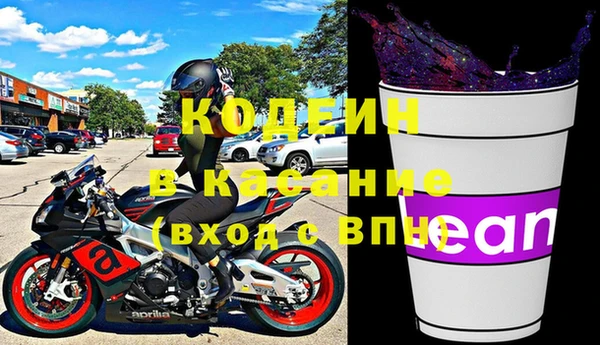 а пвп мука Белоозёрский