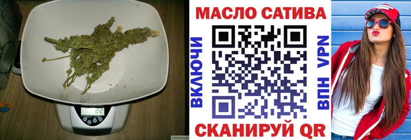 ТГК Wax  Вяземский 